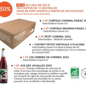 ** Carton panaché à prix cassé les 23 et 24 mai 2026: -50% !!!